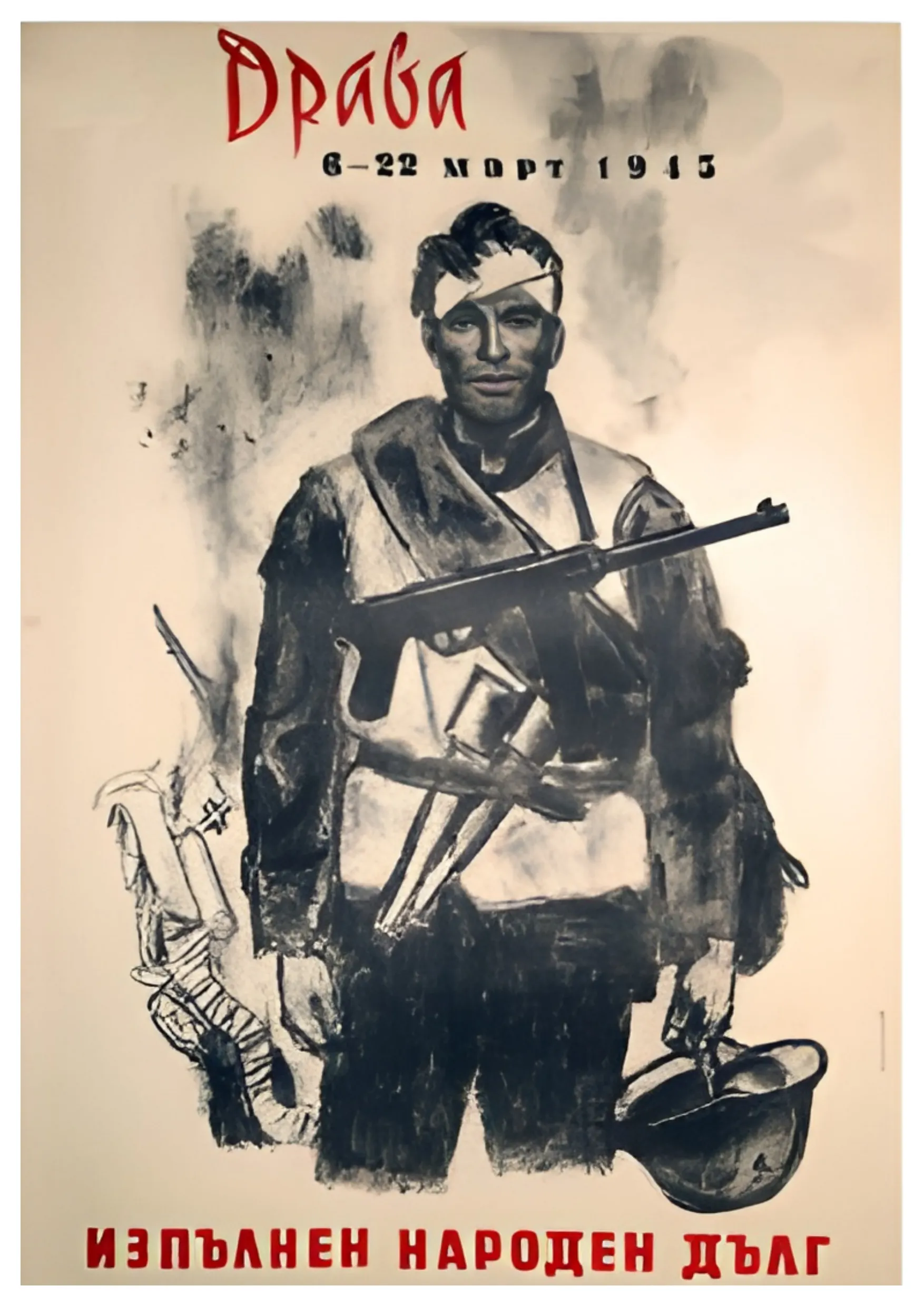 propaganda